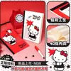 Mochila Sanrio Hello Kitty Kuromi Capa de Desenho Animado Caderno Diário de Aluno para Sala de Aula