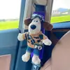 Ornamentos de Cachorro de Pelúcia para Carro Alça de Cinto de Segurança para Carro Almofada de Ombro Boneco de Piloto Boneca de Presente Boneca Atacado Moda