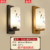Lámpara de pared de estilo chino nuevo lámpara de noche para dormitorio simple moderna pasillo corredor lámpara de fondo para sala de estar lámpara de pared decorativa estilo chino
