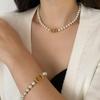 Collar de perlas de imitación barrocas multicapa estilo Chanel, cadena retro ligera de lujo con nicho, accesorios de moda para mujer