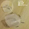 Caja de almacenamiento pequeña cuadrada para artículos varios, caja de embalaje transparente, caja de plástico para piezas de joyería, caja de exhibición para decoración de uñas
