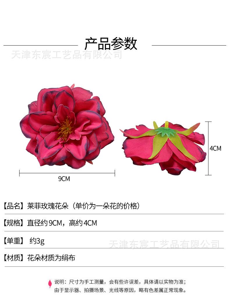 详情_01.jpg