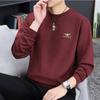 Camiseta de manga larga con cuello redondo para hombre, suéter estampado de marca de moda, camisa básica de otoño e invierno, chaqueta para niño