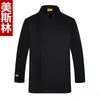 Uniforme de chef de otoño e invierno, ropa de trabajo blanca de manga larga para hombres para el personal de cocina, ropa de trabajo para escuela de capacitación de chefs de restaurante occidental, top individual blanco