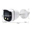 Cámara de Vigilancia HD 5,000,400W Audio Luz Cálida Ai Red Inteligente POE Reconocimiento Facial Exterior Impermeable