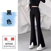 Calça de Alfaiataria para Maternidade de Comprimento Duplo 2025 Primavera e Outono com Fenda e Barra Levemente Flare Ajustável Pré-natal e Pós-parto Pantalona de Nove Pontos para Duas Formas de Usar