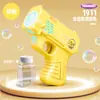 Sensação Popular da Internet Máquina de Bolhas Dinossauro Totalmente Automática Pistola de Bolhas Elétrica Portátil Varinha de Bolhas Infantil para Barracas de Rua