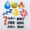 Emoji sin palabras pasador gag sudando accesorios acrílicos clip gota de agua accesorios para el cabello lindo divertido clip lateral tocado