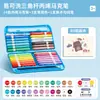Caja de Color Pequeña Marcador Acrílico Líquido Recto Punta Suave Estudiante de Primaria Jardín de Infancia Arte Pincel de Pintar Lavable Bolígrafo de Color