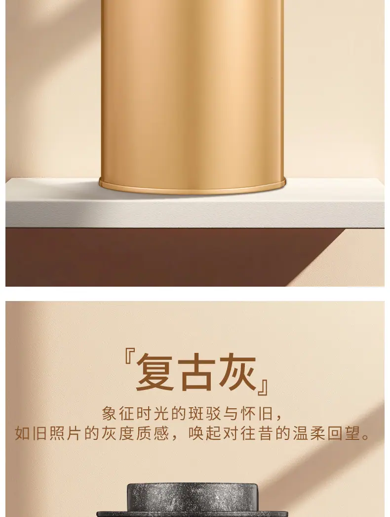 国风雅韵_16.jpg