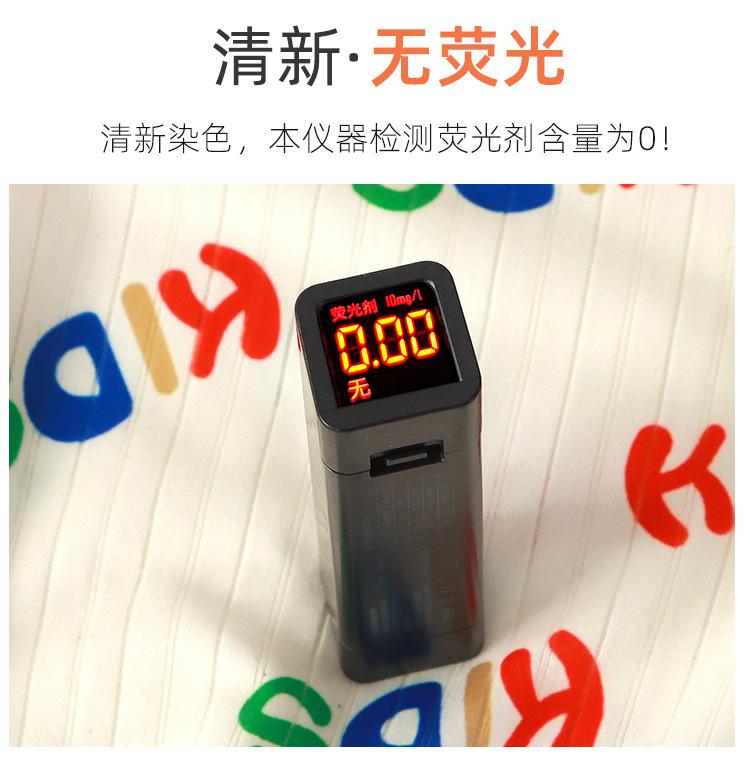 短袖套装_04.jpg