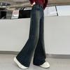 Calça Flare Feminina Outono e Inverno 2025 Nova Moda de Inverno para Crianças Maiores, Jeans Espessado de Cor Sólida com Forro de Lã, Tendência Transfronteiriça