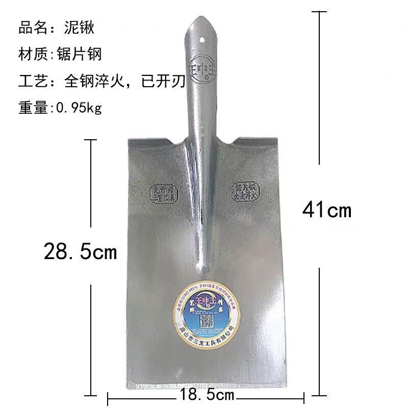 微信图片_20190306161431