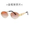 Nuevas Gafas de Sol de Moda con Montura Ovalada 9521 Gafas de Sol de Personalidad con Montura de Metal Europea y Americana Gafas de Sol de Tendencia Viento INS