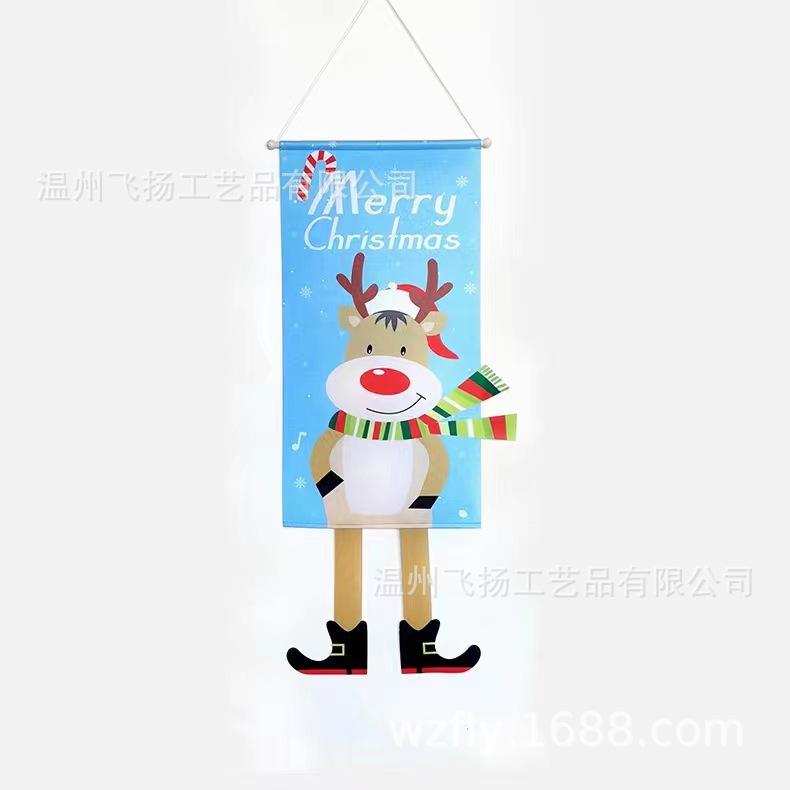 毛毡挂旗6