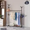 Estante para Secar Ropa de Pie Yaruifan con Doble Barra Telescópica, Altura Ajustable, Carrito Móvil para Ropa, Diseño Reforzado y Simple