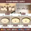 "Lámpara de Junta de Bambú de Jade Blanco" - Candelabro de sala de estar estilo medieval, Luminaria retro francesa, Lámpara de dormitorio de madera natural estilo chino nuevo, Hierro