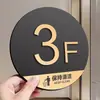 Señales de número de piso para edificios de apartamentos, letreros acrílicos de números para elevadores, letreros de puertas, señalización para pasillos y huecos de escaleras de empresas y hoteles