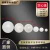 Pelota Hueca de Plástico Pelota Rodante Muestra de Desodorante Roll-On Piezas Moldeadas por Inyección Material PP Molde Hogareño PP con Contenido de Aceite Producto Terminado