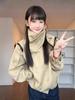 Chamarra Corta Color Caqui Muy Bonita con Cuello Alto para Mujer Otoño 2025 Nuevo Estilo Coreano Casual Estilo Británico Chaqueta de Doble Botonadura