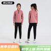Ropa de Entrenamiento de Fútbol Traje de Ropa Deportiva de Manga Larga para Niños Leggings de Dos Piezas Falsas Ropa de Entrenamiento para Competición Primavera y Otoño para Niños y Niñas
