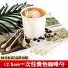 Cuchara Desechable para Café, Cuchara para Revolver, Cucharita, Cuchara para Degustación, Cuchara de Plástico para Condimentos, Cuchara para Fruta de Comida Rápida, Cuchara para Postre