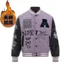 Chaqueta de Béisbol Bordada con Letras Americanas Combinación de Colores Chaqueta para Hombres y Mujeres Transfronteriza Streetwear Holgada Casual Chaqueta de Pareja Chaqueta
