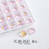 Moda Nuevo Rosa Aurora Espalda Puntiaguda Joyería de Pedrería, Lujo Ligero Corazón Inclinado Octagonal Pegatinas para Uñas de Pedrería Venta al por Mayor Uñas Rubor