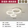 Luminária de sala de jantar moderna minimalista de alta qualidade, luminária de teto de sala de estar de luxo leve italiana, iluminação criativa de hall de designer, luminárias de Zhongshan