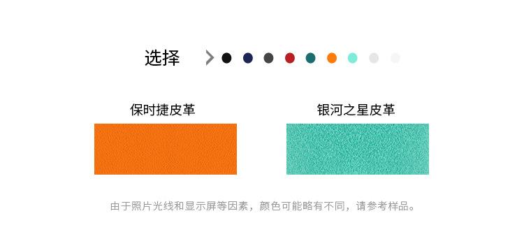 高端珠宝首饰盒包装盒套装 (5).jpg