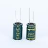 Dongguan Personalizado Al Por Mayor 22uF 35V 5*11 Capacitor Electrolítico de Aluminio de Baja Resistencia y Alta Frecuencia de Inserción Gratuita Tomar una Muestra