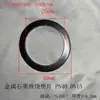 Junta Espiralada de Metal y Grafito Brida Forma Redonda Básica Espesorado Alta Presión Alta Temperatura Tubería de Vapor Accesorios Fijo