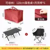Bolsa de Almacenamiento para Camping al Aire Libre de Tela No Tejida con Cremallera Gran Capacidad para Equipo de Camping Silla Plegable Toldo Bolsa de Almacenamiento Engrosada