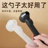 Cuchara Medidora Deslizante para Café Embudo para Café Liofilizado Cuchara Medidora Mango Largo Cuchara para Preparar Leche en Polvo Proteína en Polvo Cuchara Especial