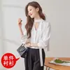 Camisa de Satén Otoñal con Cuello en V Ropa de Trabajo Holgada Diseño Moderno Estilo Occidental Ropa Profesional Camisa para Mujer Ropa Formal