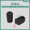 Resorte de Gas Hidráulico Varilla Cabeza de Bola Cabeza Plana Cabeza Tipo T Conector de Caja de Luz Varilla de Soporte Telescópico Accesorios Conectores de Acero Inoxidable 304