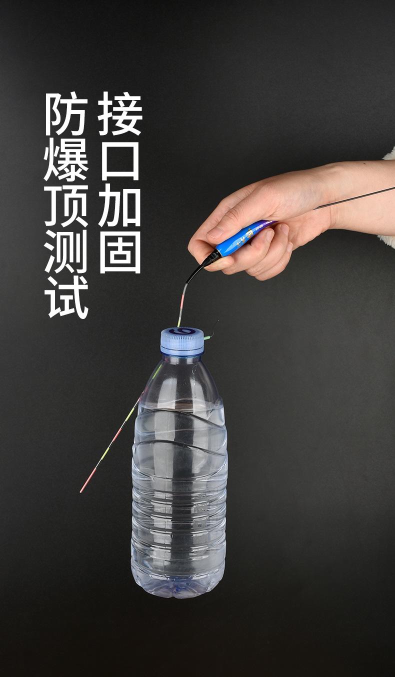 行帆电子详情_09.jpg