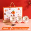 Vajilla Gran Naranja Gran Fortuna Vajilla de Porcelana Creativa de Alta Gama Souvenir Caja de Regalo Práctica y Elegante Regalo para Eventos Juego de Tazón y Palillos