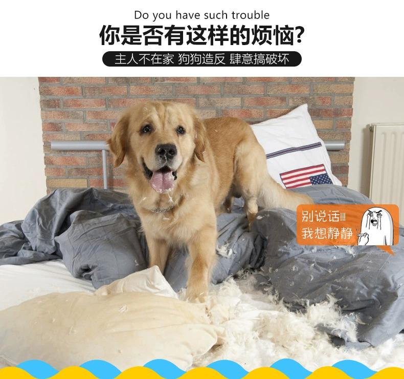 七彩铃铛编织球23