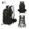 2026 Nuevo Modelo Mochila de Montañismo, Mochila Deportiva para Senderismo y Viajes al Aire Libre, Repelente al Agua 30L Ligera de Gran Capacidad
