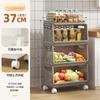 Estante de Almacenamiento Multifuncional para Cocina Estante de Almacenamiento de Múltiples Niveles de Pie para el Hogar Estante de Almacenamiento para Snacks, Frutas y Verduras Carrito Desmontable