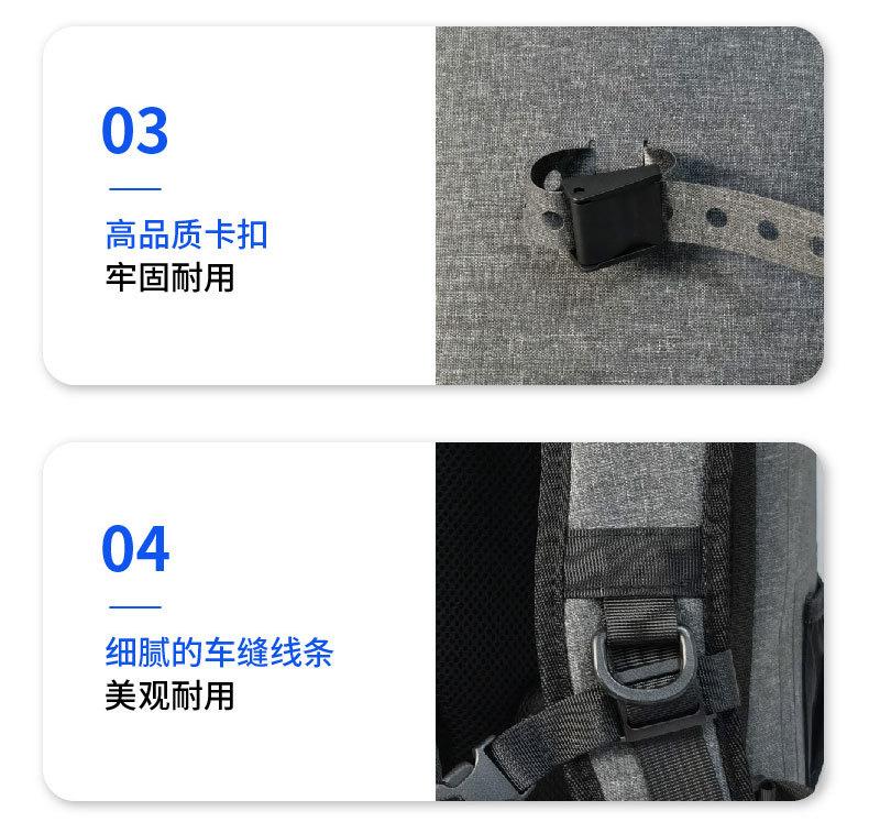 防水包详情页-01_08