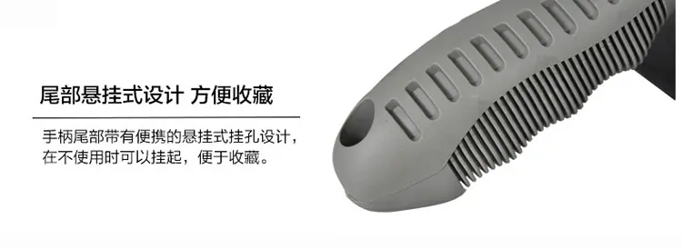 750-详情页-车轮刷_17