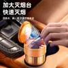 Cenicero para coche, un gadget para fumar en el coche que evita que caiga la ceniza, con portacigarrillos, luz, tapa y características ignífugas, hecho de cuero de alta calidad con un tacto premium