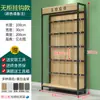 Estantería de Metal de Múltiples Niveles para Almacenamiento de Carga de Pie Personalizada Estante para Hogar Balcón Estante de Almacenamiento Estante de Exhibición para Supermercado