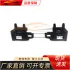 Adecuado para Ford 2019 Mondeo Soporte de Faro Pequeño L Hs73-16K809-Ba R