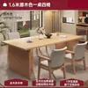 Mesa de Jantar de Madeira Maciça, Nova Mesa de Computador para Sala de Estar Doméstica Estilo Chinês, Mesa Grande de Placa Modelo 2026, Conjunto de Mesa e Cadeiras para Reunião