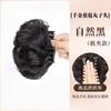 Moño postizo para mujer con pinza de garra, moño de corona alta, herramienta para peinar el cabello sin esfuerzo, moño de cabello sintético, postizo realista