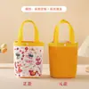 Bolsa de Lona para Presente de Mão Infantil Bolsa Tote Bolsa de Presente para Crianças do Ensino Fundamental e Jardim de Infância Bolsa de Presente para Bebê de Um Ano e Cem Dias
