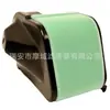 Elemento de filtro de gasolina de acero inoxidable 32242191 adecuado para XC60 Volvo S90 V90 XC90